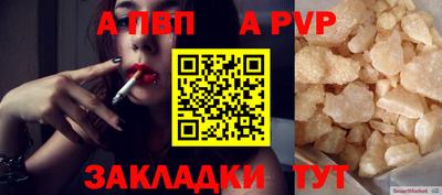 дмт Азнакаево