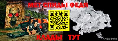 дмт Азнакаево