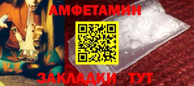 метадон Кумертау