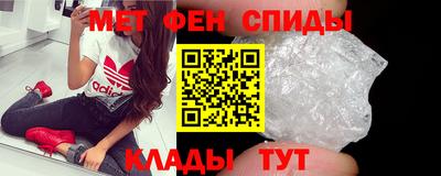 МДМА Апрелевка