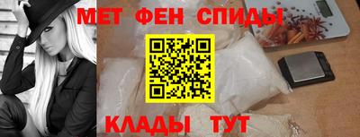 дистиллят марихуана Апшеронск