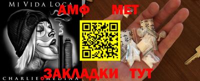 COCAINE Абакан