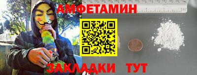 дмт Азнакаево