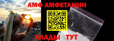 дистиллят марихуана Апшеронск