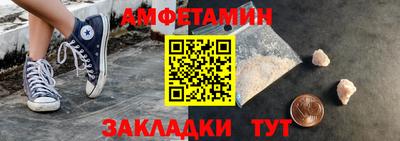 метадон Кумертау