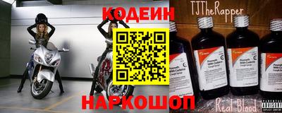 COCAINE Абакан