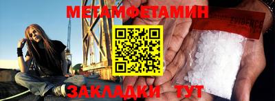 дистиллят марихуана Апшеронск