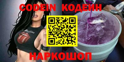 мефедрон мука Кулебаки