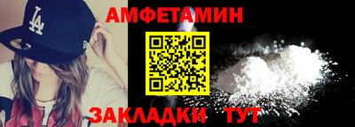мефедрон мука Кулебаки