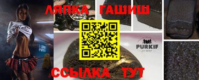 мефедрон мука Кулебаки