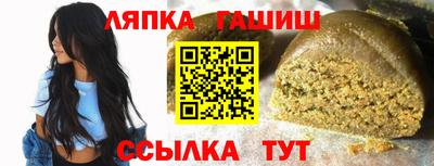 эйфоретик Аргун