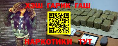 COCAINE Абакан