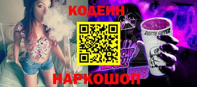 метадон Кумертау