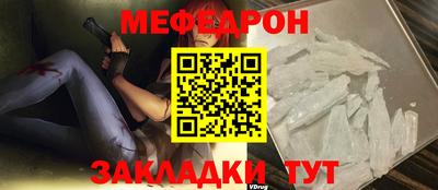 эйфоретик Аргун