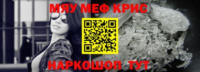 эйфоретик Аргун