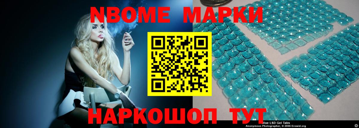Тольятти  ЛСД экстази ecstasy  Вход с VPN  LSD-25 экстази ecstasy 