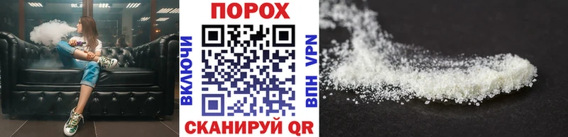 Купить  Тольятти  МЕТАМФЕТАМИН Декстрометамфетамин 99.9% 